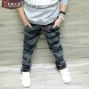 Pantalon garçon - Ref 2054394