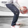 Pantalon garçon en polyester - Ref 2054403