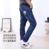 Pantalon garçon en toile - Ref 2054416