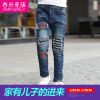 Pantalon garçon GMIFAMILY - Ref 2054425