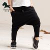 Pantalon garçon en coton - Ref 2054434