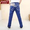 Pantalon garçon - Ref 2054437
