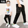  Pantalon garçon en coton - Ref 2054442