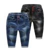 Pantalon garçon - Ref 2054446