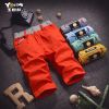 Pantalon garçon - Ref 2054453