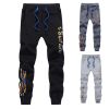 Pantalon garçon - Ref 2054461