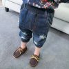 Pantalon garçon en toile - Ref 2054490