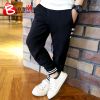  Pantalon garçon en coton - Ref 2054491