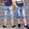  Pantalon garçon - Ref 2054499