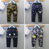 Pantalon garçon - Ref 2054519