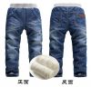 Pantalon garçon en toile - Ref 2054539