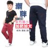 Pantalon garçon - Ref 2054544