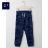 Pantalon garçon - Ref 2054559