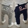 Pantalon garçon - Ref 2054560