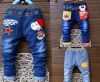 Pantalon garçon en toile - Ref 2054563