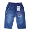 Pantalon garçon - Ref 2054564