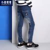  Pantalon garçon en coton - Ref 2054566