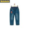 Pantalon garçon - Ref 2054577