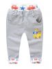 Pantalon garçon - Ref 2054589