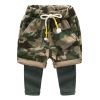 Pantalon garçon - Ref 2054596