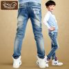  Pantalon garçon - Ref 2054599