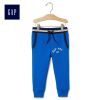 Pantalon garçon en CVC - Ref 2054612