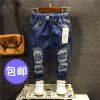 Pantalon garçon OTHERMIX en toile - Ref 2054614