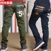 Pantalon garçon - Ref 2054621