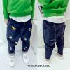 Pantalon garçon TINKY en toile - Ref 2054630