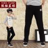Pantalon garçon PANDA PLANET - Ref 2054632