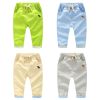  Pantalon garçon - Ref 2054638