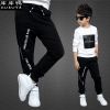 Pantalon garçon en Toile de coton - Ref 2054646