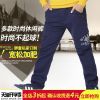 Pantalon garçon en Toile de coton - Ref 2054651