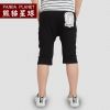 Pantalon garçon PANDA PLANET - Ref 2054655
