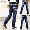 Pantalon garçon ARTCONTE en toile - Ref 2054659