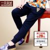  Pantalon garçon EBCASTLE - Ref 2054660