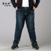 Pantalon garçon - Ref 2054678