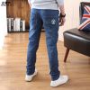  Pantalon garçon - Ref 2054681