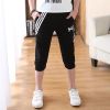  Pantalon garçon - Ref 2054689