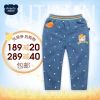 Pantalon garçon ANSELS - Ref 2054690