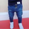 Pantalon garçon - Ref 2054693