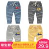Pantalon garçon - Ref 2054707