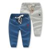 Pantalon garçon en Toile de coton - Ref 2054714