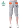  Pantalon garçon - Ref 2054717
