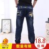 Pantalon garçon en toile - Ref 2054720