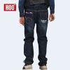  Pantalon garçon - Ref 2054730
