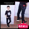 Pantalon garçon - Ref 2054731