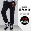  Pantalon garçon en mélange - Ref 2054732