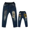 Pantalon garçon en toile - Ref 2054739