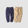 Pantalon garçon - Ref 2054762
